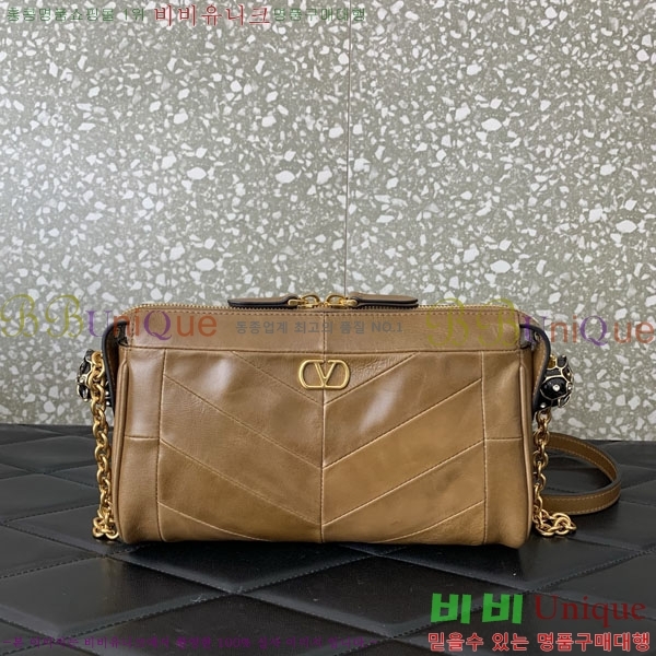 #�߷�Ƽ�� ����ٴ� ���׾� �� 0075-103