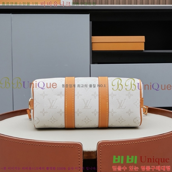 ���̺��� Ű�� �ݵѸ��� 25 M14681