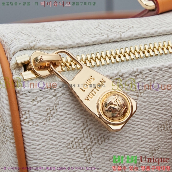 ���̺��� Ű�� �ݵѸ��� 25 M14681