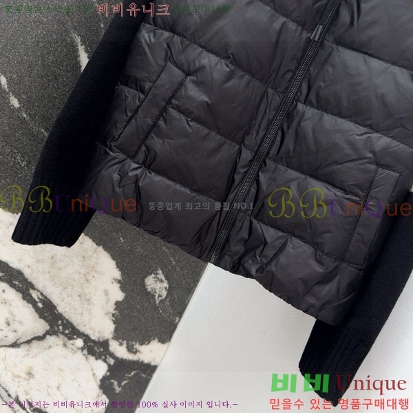 ���� ����� �� �ٿ� �е� TB25464561-10