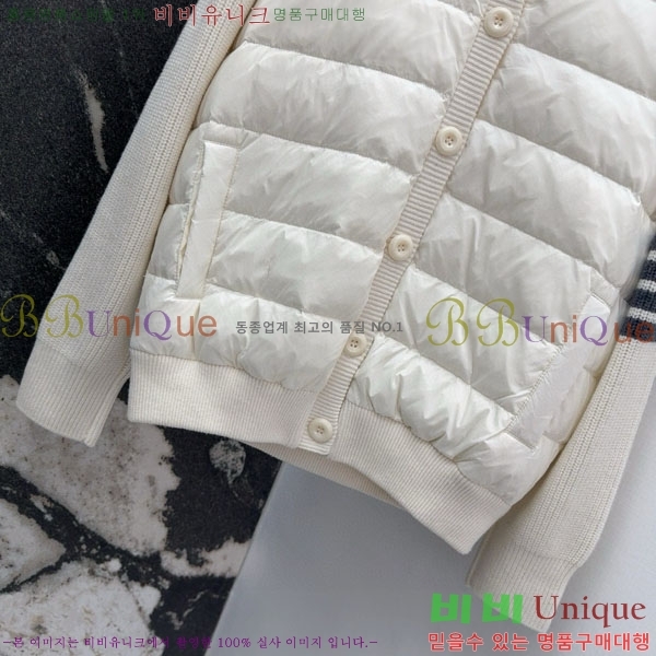 ���� ����� �� �ٿ� �е� TB25464561-9