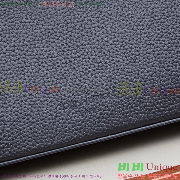 ���̺��� �н�Ʈ���� �޽��� M22482