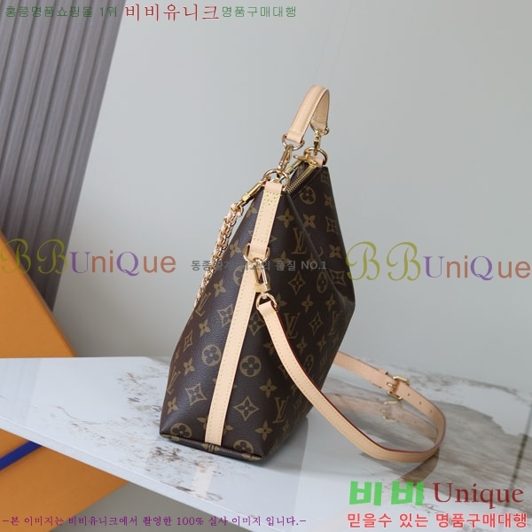 #���̺��� ��Ƽ�н� M27825-2001