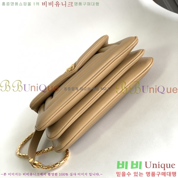 #�Ұ��� ������Ƽ ������ ����� 2921230801-104