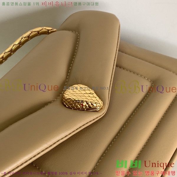 #�Ұ��� ������Ƽ ������ ����� 2921230801-104