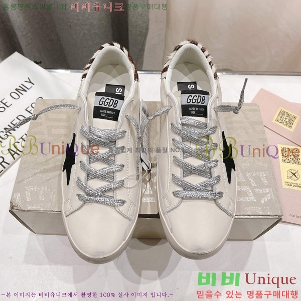 ��籸�� ����Ŀ�� 33GGD38883-2