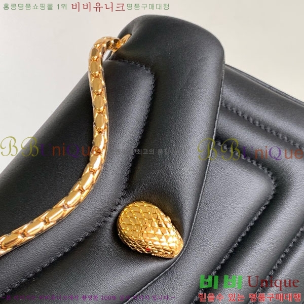 #�Ұ��� ������Ƽ ������ ����� 2921230801-103