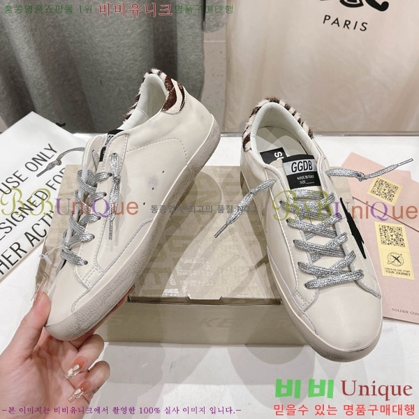��籸�� ����Ŀ�� 33GGD38883-2