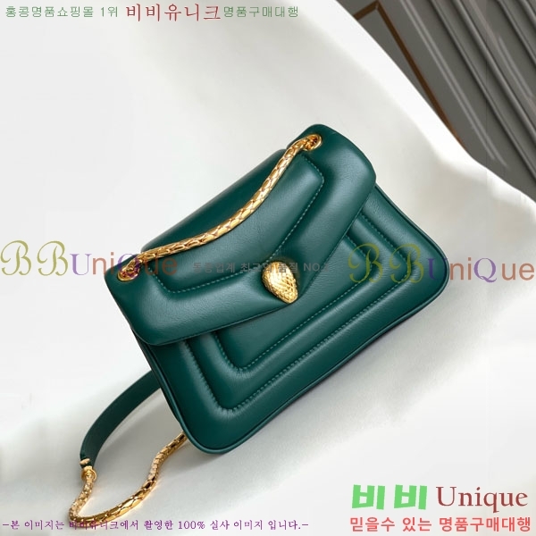 #�Ұ��� ������Ƽ ������ ����� 2921230801-102