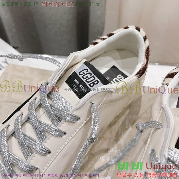 ��籸�� ����Ŀ�� 33GGD38883-2