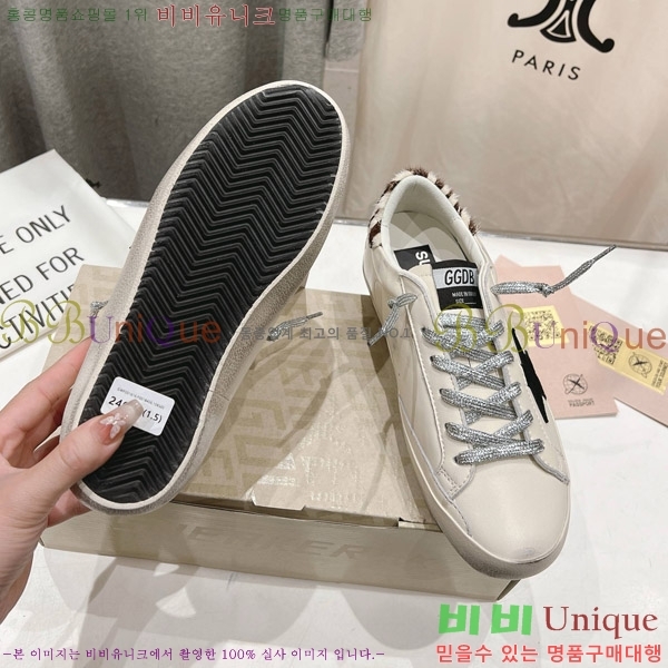 ��籸�� ����Ŀ�� 33GGD38883-2