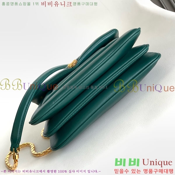 #�Ұ��� ������Ƽ ������ ����� 2921230801-102