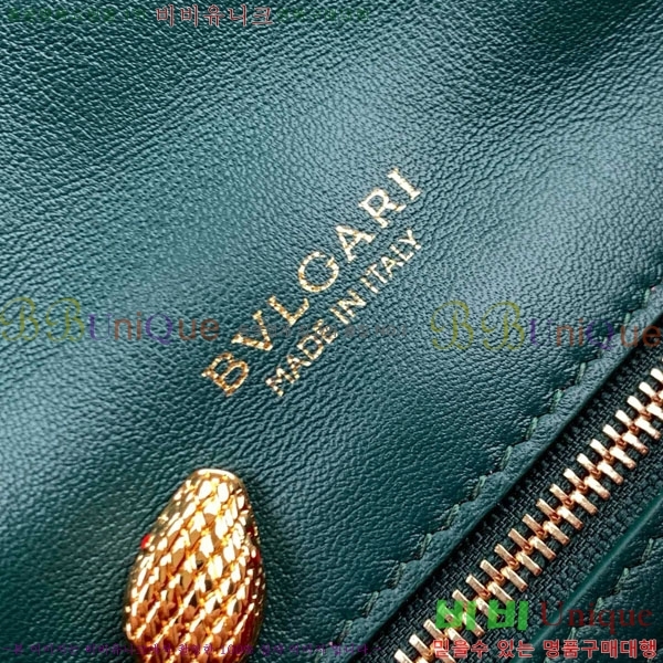 #�Ұ��� ������Ƽ ������ ����� 2921230801-102
