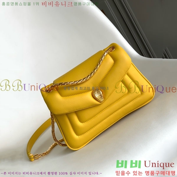 #�Ұ��� ������Ƽ ������ ����� 2921230801-101
