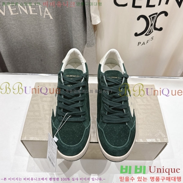 ��籸�� ����Ŀ�� 33GGD38885-1