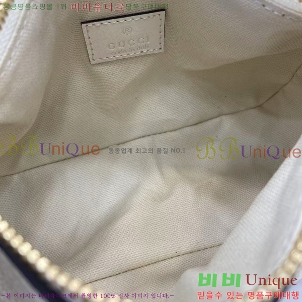 #���� ���� Ȧ���� �̴Ϲ� 860784-101