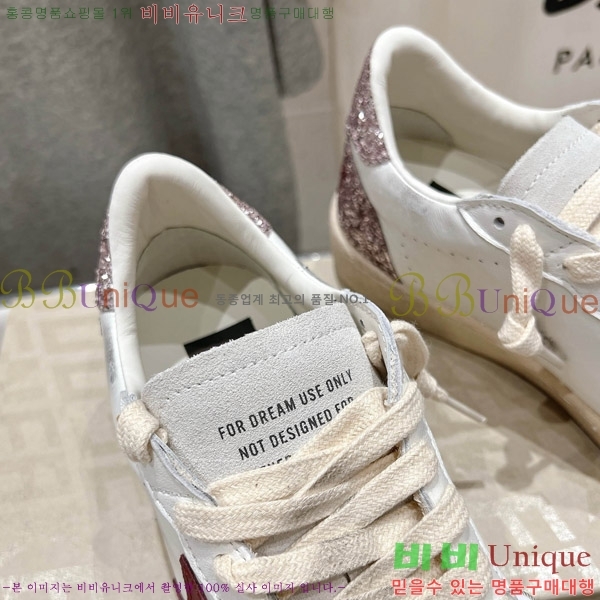 ��籸�� ����Ŀ�� 33GGD38887-1