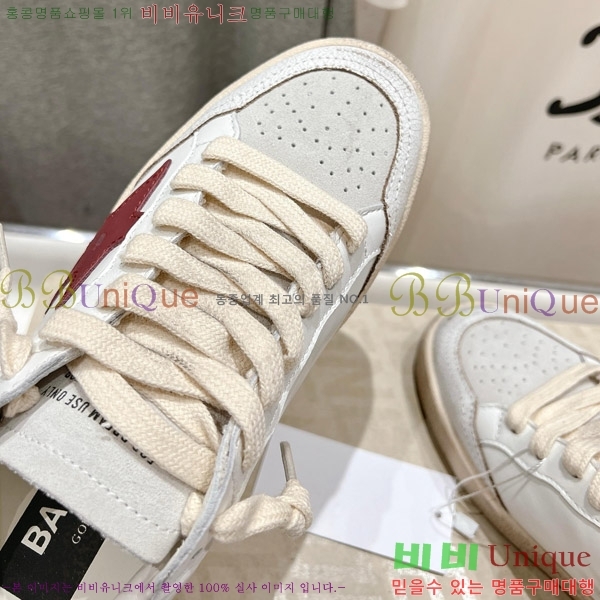 ��籸�� ����Ŀ�� 33GGD38887-1