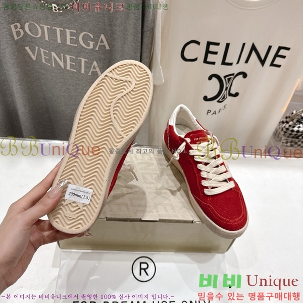 ��籸�� ����Ŀ�� 33GGD38889-1