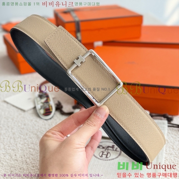#�����޽� Ʃ�� ��Ʈ 38mm HH452790-10
