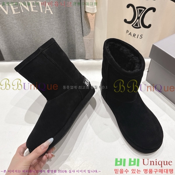 ���� �߷��þư� ��� ���� 36S126905-4