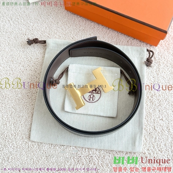 #�����޽� �ܽ�ź�� ��Ʈ 38mm HH452300-103