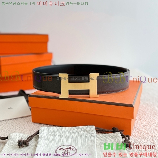 #�����޽� �ܽ�ź�� ��Ʈ 38mm HH452300-103