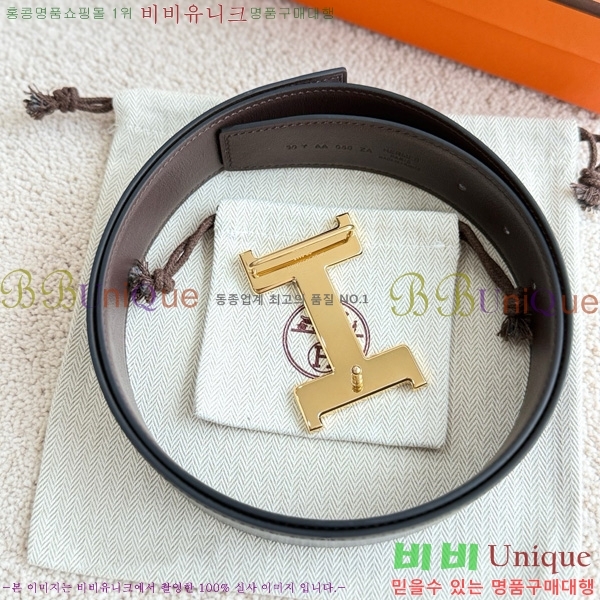 #�����޽� �ܽ�ź�� ��Ʈ 38mm HH452300-103