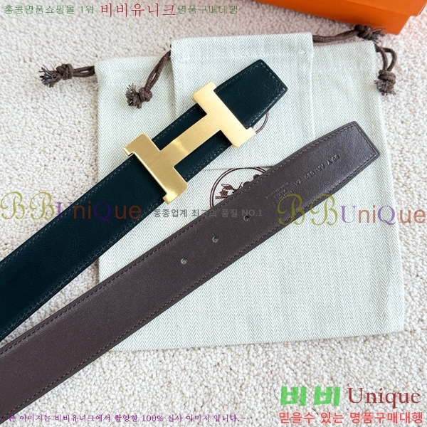 #�����޽� �ܽ�ź�� ��Ʈ 38mm HH452300-103