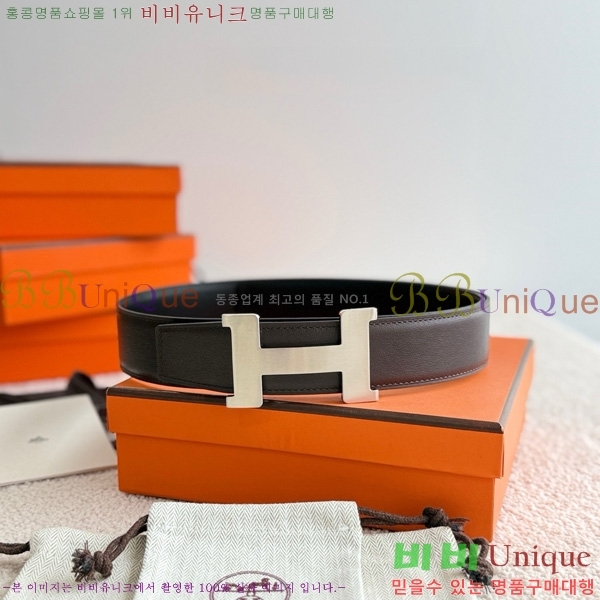 #�����޽� �ܽ�ź�� ��Ʈ 38mm HH452300-101
