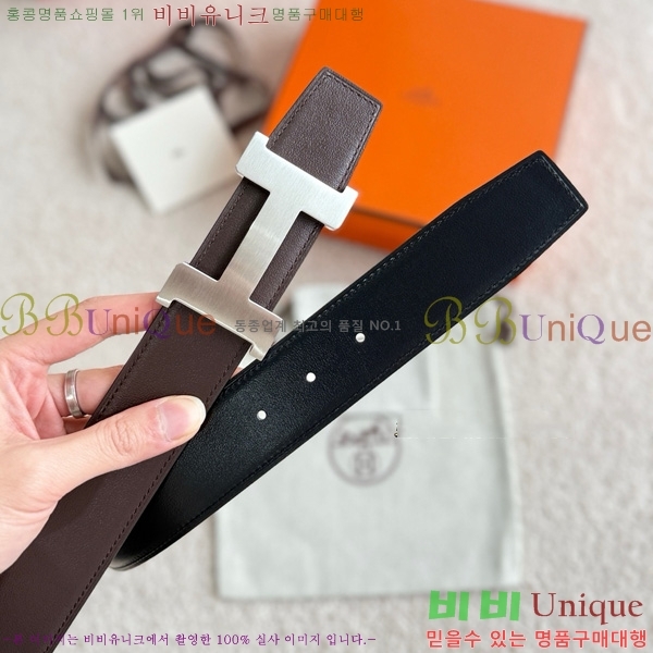 #�����޽� �ܽ�ź�� ��Ʈ 38mm HH452300-101