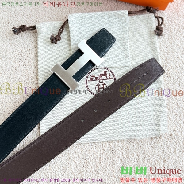 #�����޽� �ܽ�ź�� ��Ʈ 38mm HH452300-101