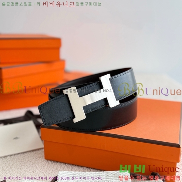 #�����޽� �ܽ�ź�� ��Ʈ 38mm HH452300-101
