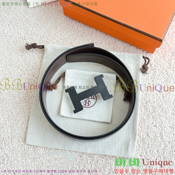 #�����޽� �ܽ�ź�� ��Ʈ 38mm HH452300-102
