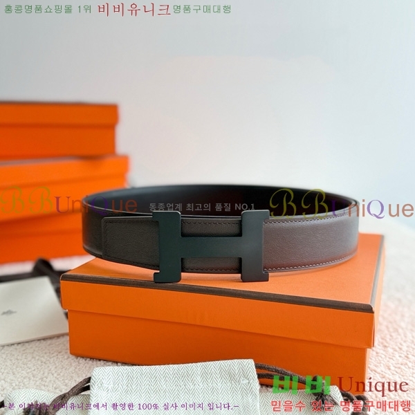#�����޽� �ܽ�ź�� ��Ʈ 38mm HH452300-102