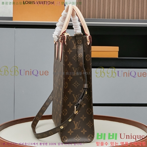 ���̺��� �� �ö� MM ��Ʈ�� M45848-1