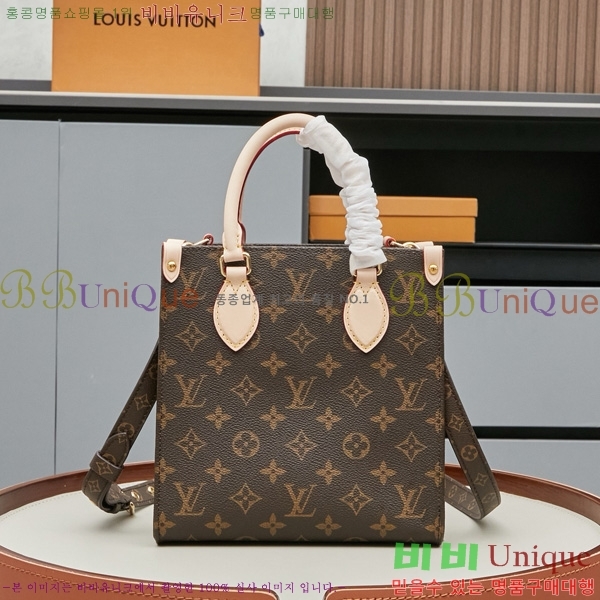 ���̺��� �� �ö� BB M46265-1