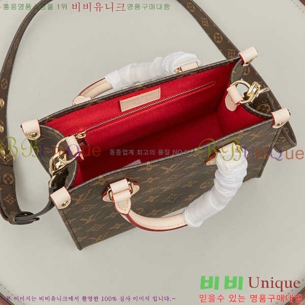���̺��� �� �ö� BB M46265-1