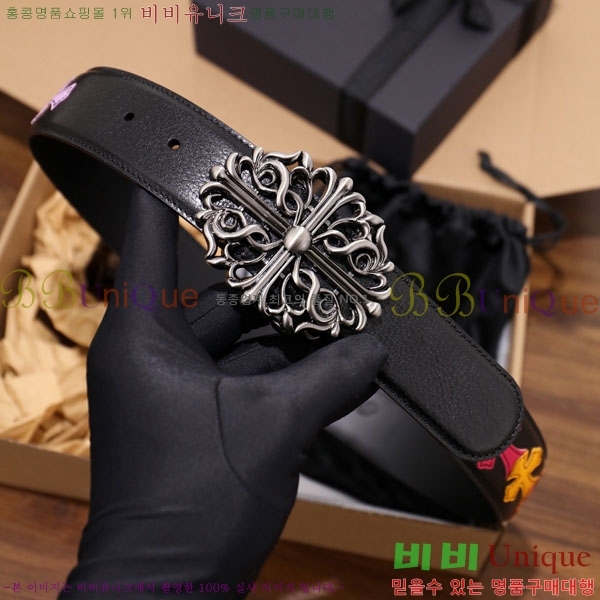 #���� ũ������ ��Ʈ SJ0320-4 ��4CM