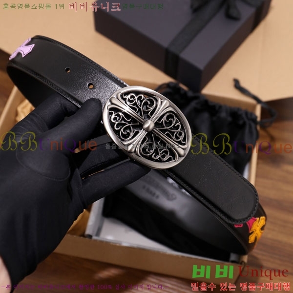 #���� ũ������ ��Ʈ SJ0320-3 ��4CM