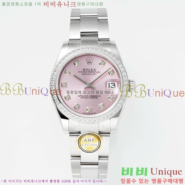 ���� �η��� ��������Ʈ ���̽���, 31mm R7259843-1
