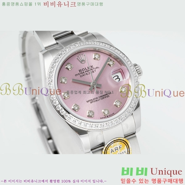 ���� �η��� ��������Ʈ ���̽���, 31mm R7259843-1