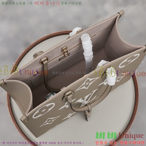 ���̺��� �������� �´���GM M45945-3