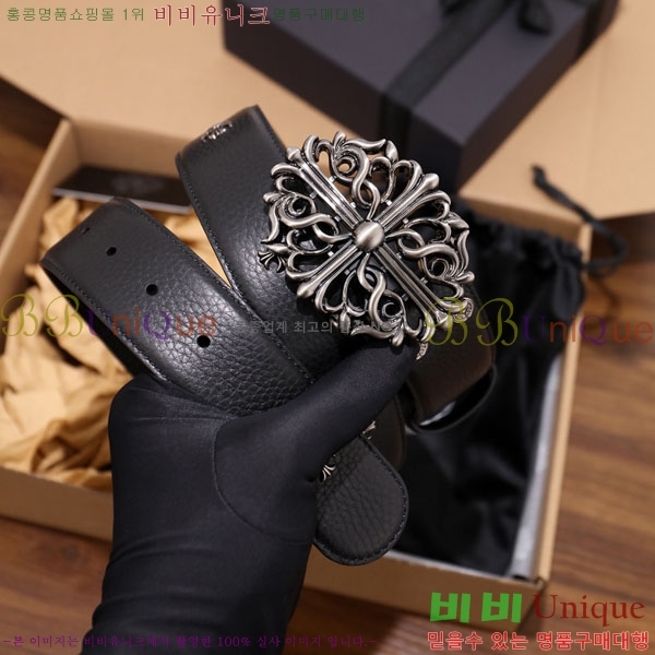 #���� ũ������ ��Ʈ HDH1260-1 ��4CM