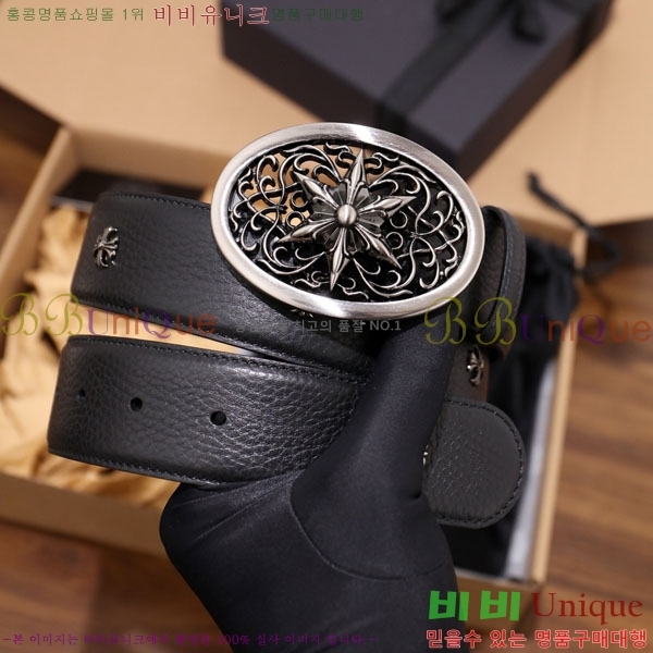 #���� ũ������ ��Ʈ HDH1260-2 ��4CM