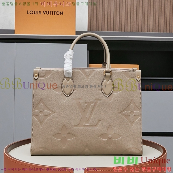 ���̺��� �´��� MM ��Ʈ�� M45494-2