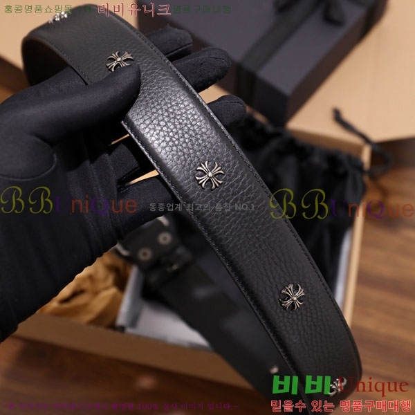 #���� ũ������ ��Ʈ HDH1260-2 ��4CM