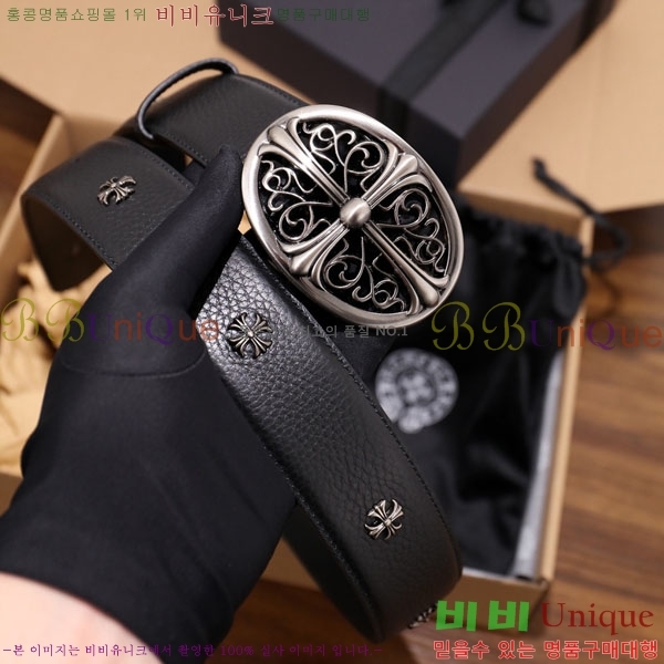 #���� ũ������ ��Ʈ HDH1260-3 ��4CM