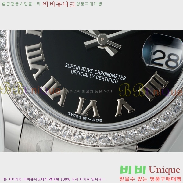 ���� �η��� ��������Ʈ ���̽���, 31mm R7259843-5