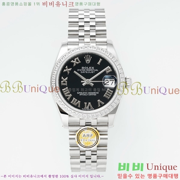 ���� �η��� ��������Ʈ ���̽���, 31mm R7259843-6